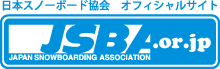 日本スノーボード協会　オフィシャルサイト