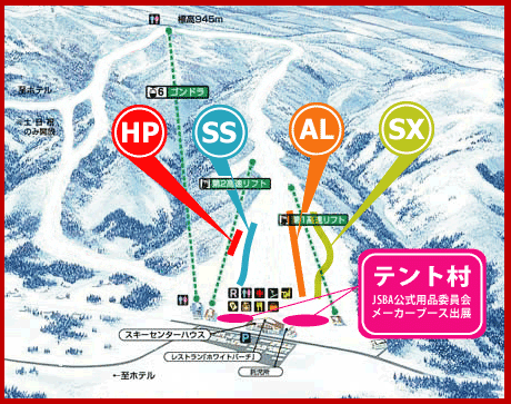 コースマップ