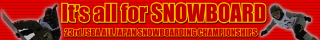 It's all for snowboard