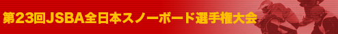 23JSBAS{Xm[{[hI茠