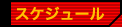 XPW[