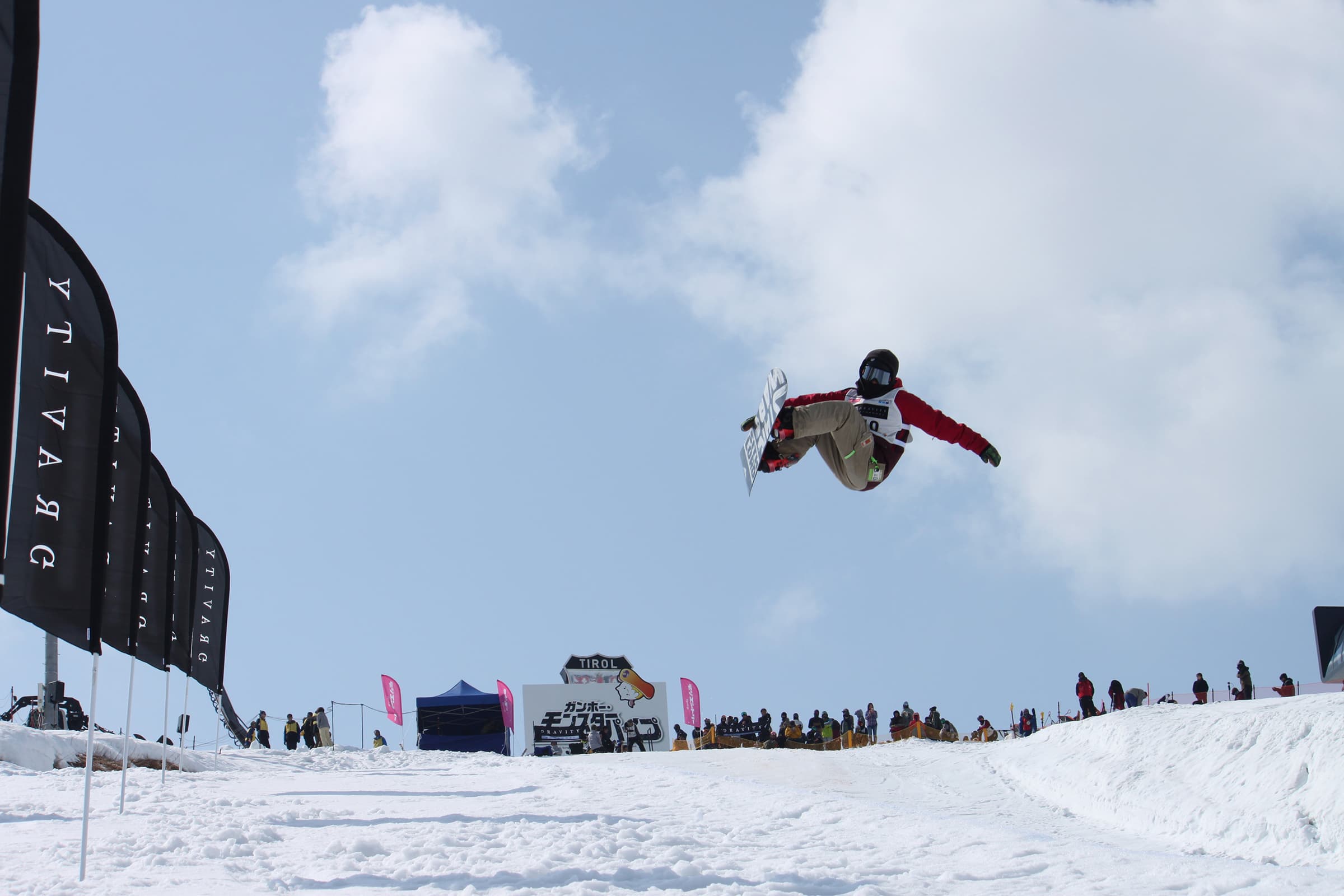Jsba 第39回JSBA全日本スノーボード選手権大会|【日本スノーボード協会】JSBA Official Site