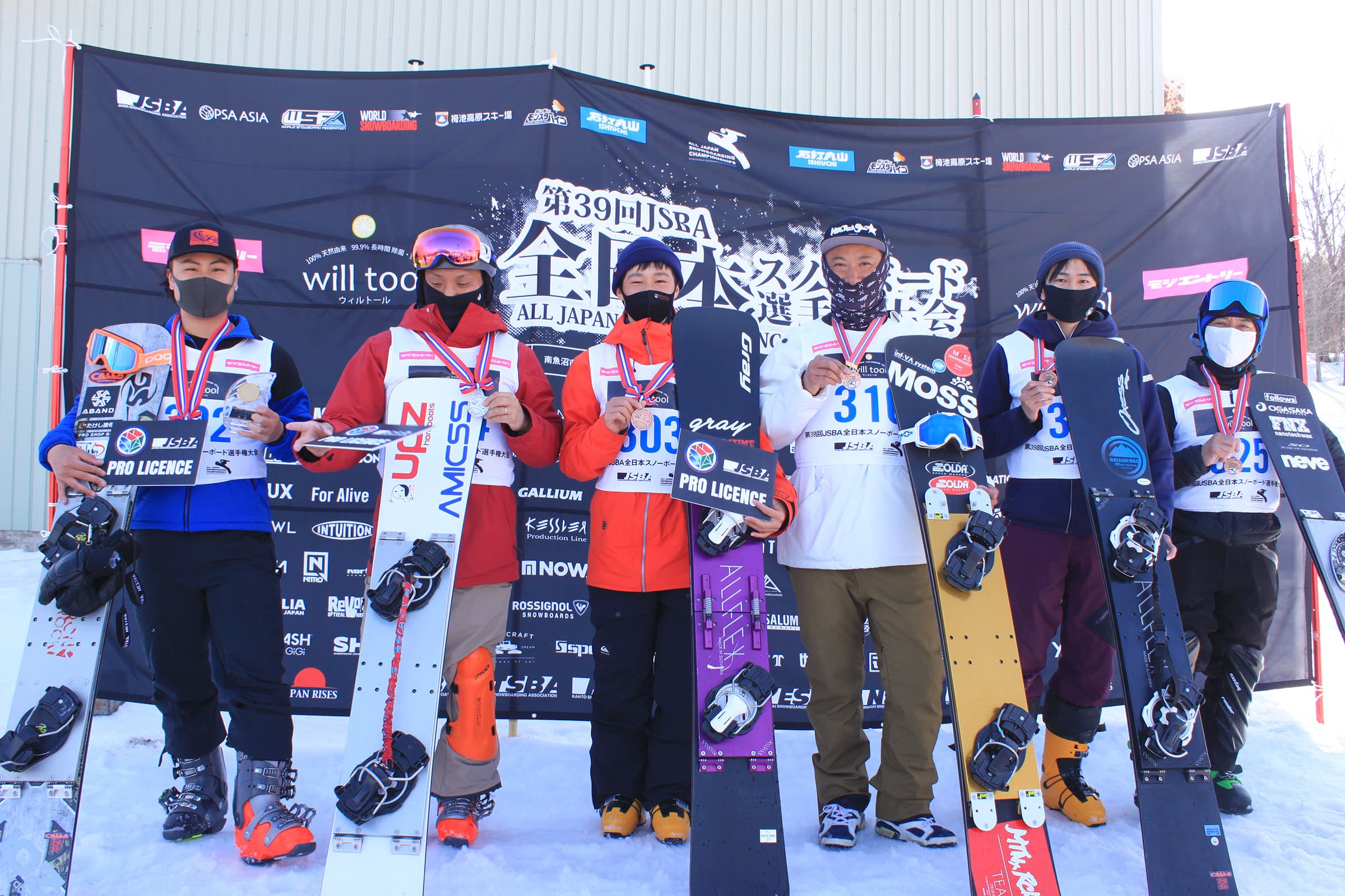 Jsba 第39回JSBA全日本スノーボード選手権大会|【日本スノーボード協会】JSBA Official Site