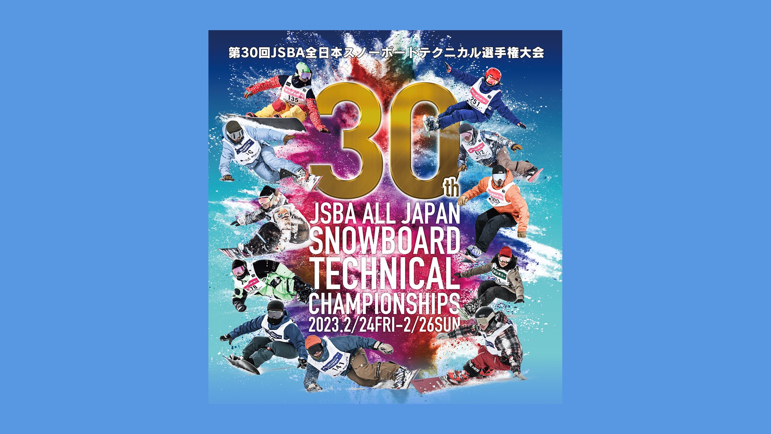 ajstc30-6.jpg