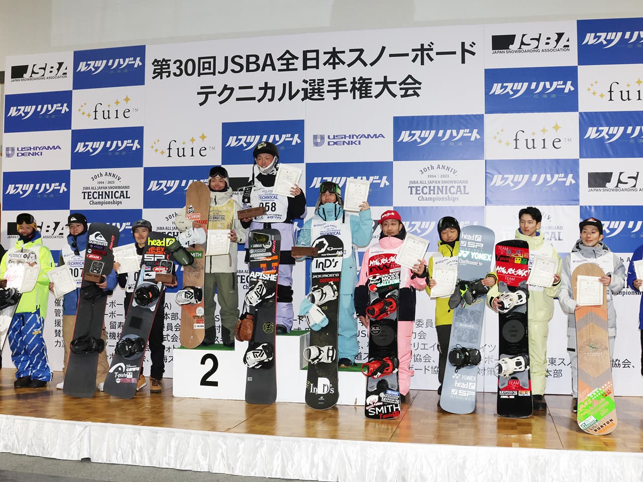 Jsba 第31回JSBA全日本スノーボードテクニカル選手権大会