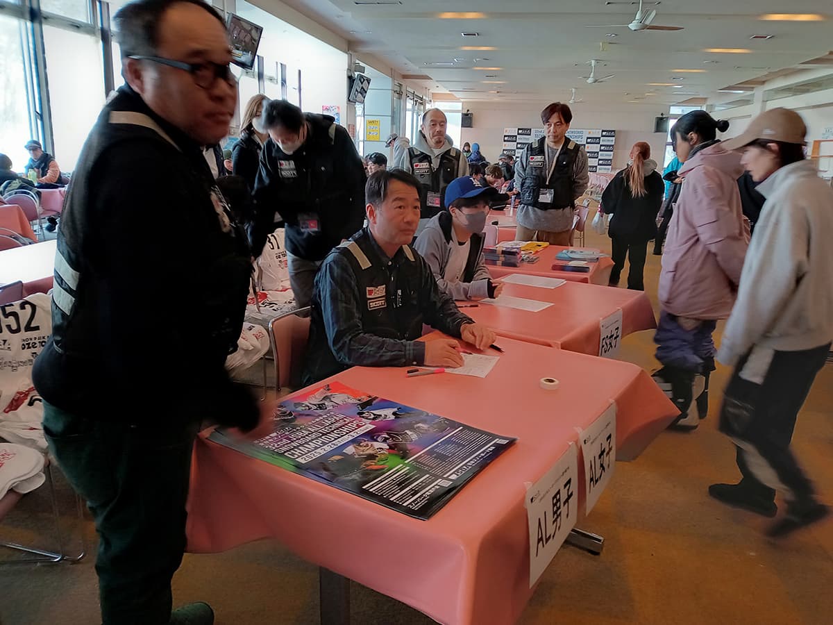 Jsba Game 写真&動画 (開会式)|第32回JSBA全日本スノーボードテクニカル選手権大会