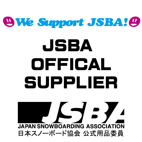 JSBA公式用品